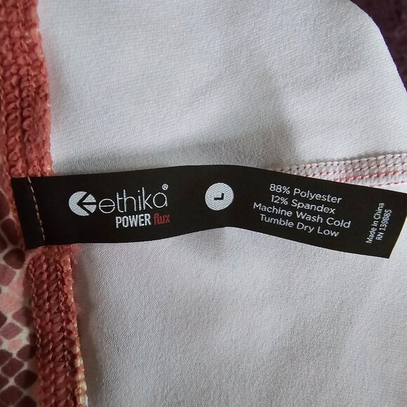 NWOT ETHIKA POWER PLUS (LG) Circuit Cycle Active Shorts - Picture 5 of 5